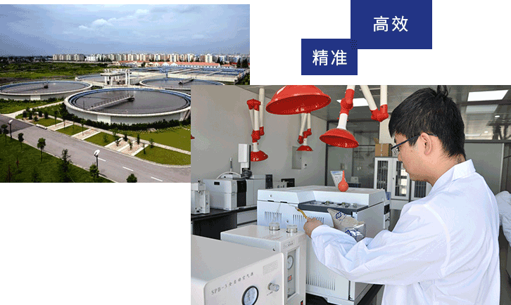 巨吊配骚屄敏达环保科技（嘉兴）有限公司